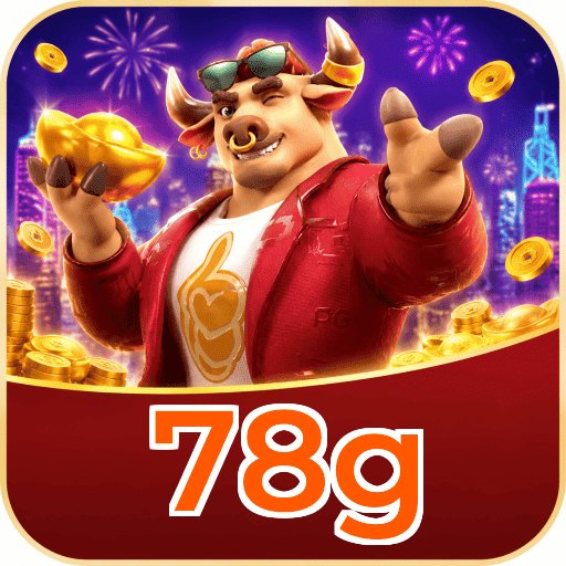78g Odds Lottery